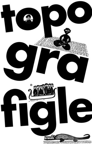 Topografigle